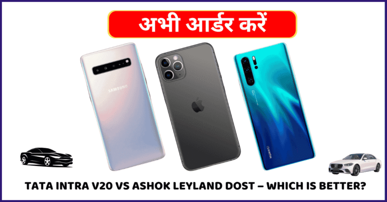 Copy of Copy of Best MBA College Admission 2025 11 16T055801.357 768x402 1